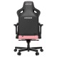 Крісло ігрове Anda Seat Kaiser 3 Pink XL: комфорт і стиль для геймерів
