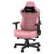 Крісло ігрове Anda Seat Kaiser 3 Pink XL: комфорт і стиль для геймерів