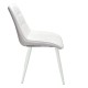 Стілець Lukas white — стиль для вашої кухні