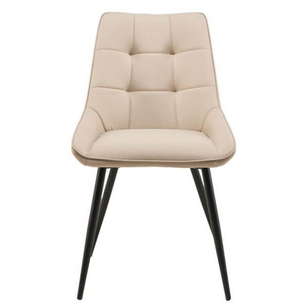 Стілець M-75 – стильний вибір для вашої кухні