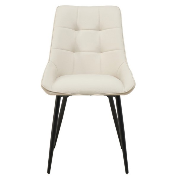 Стілець M-75 – стильний вибір для вашої кухні