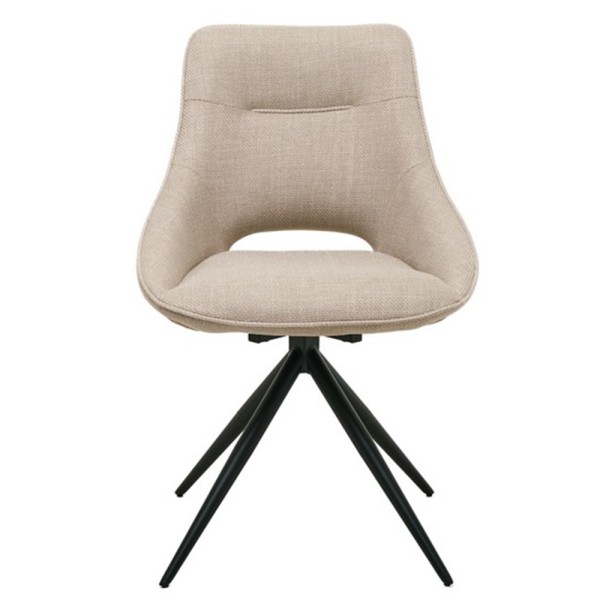 Стілець R-105 поворотний: комфорт і стиль для вашої кухні