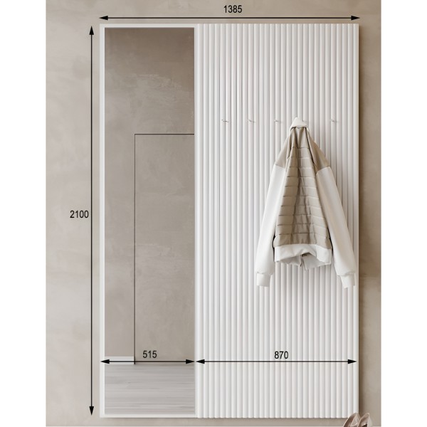 Настінна вішалка із дзеркалом Елеон – сучасний стиль для вашого передпокою