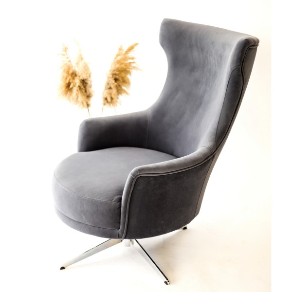 Крісло Stil Star — сучасний комфорт та стиль