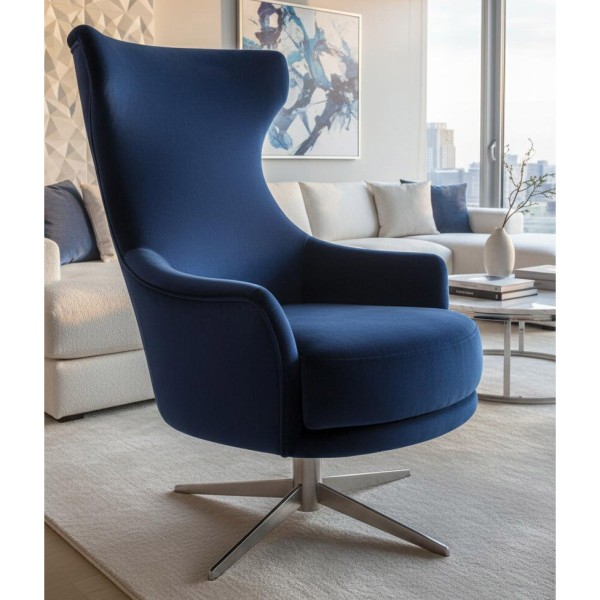 Крісло Aria - зручність і стиль для вашого інтер'єру