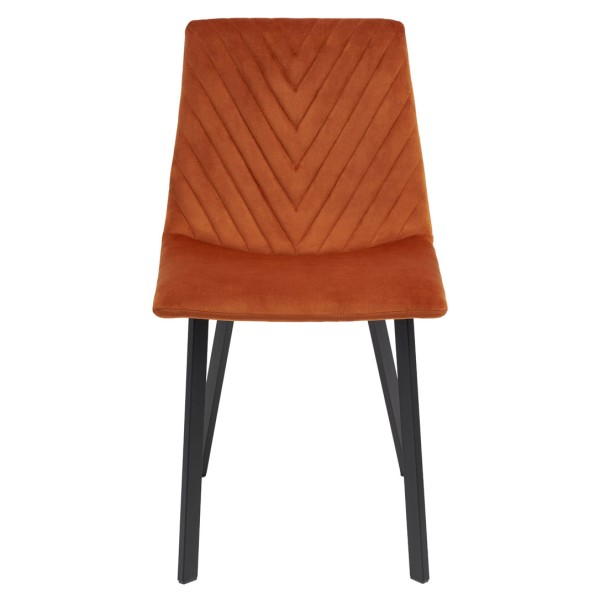 Стілець C-5 – стильний та зручний для вашої кухні