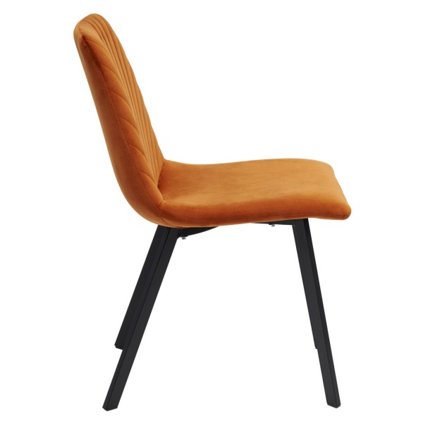 Стілець C-5 – стильний та зручний для вашої кухні